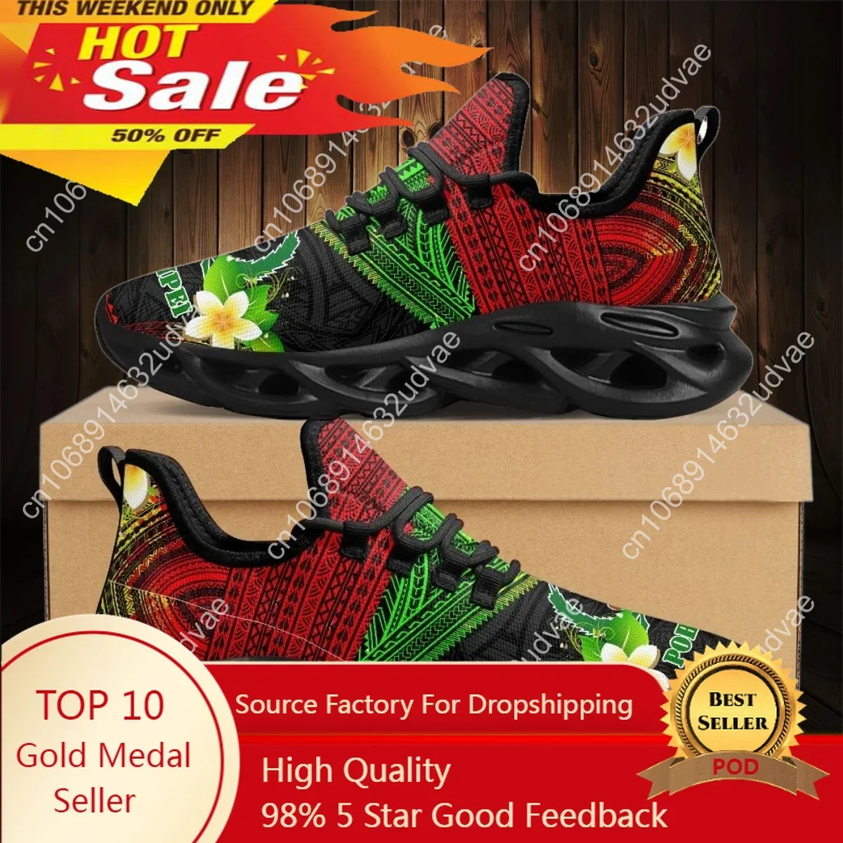 Mesh Sneaker Women - Polynesische Pohnpei Plumeria Design dameskussen mesh
