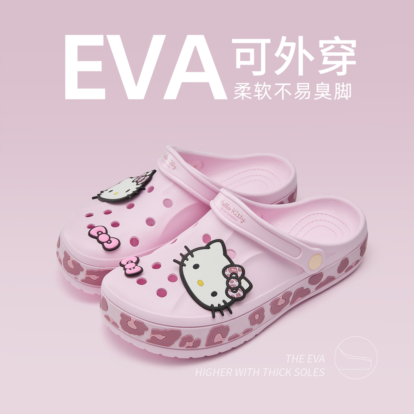 2026 Zomer Nieuwe Sanrio Hello - Women'S Shoes Quality recensie en prijs