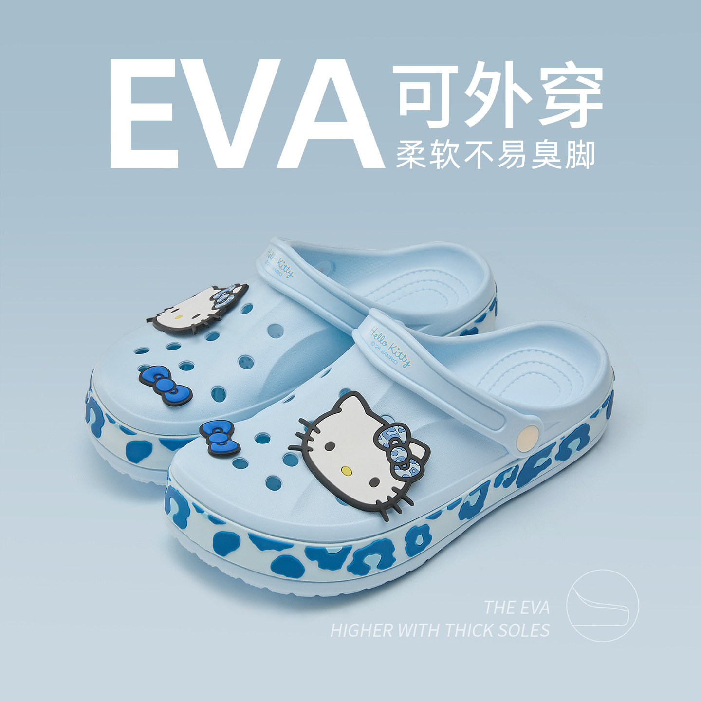 2026 Zomer Nieuwe Sanrio Hello - Women'S Shoes Quality recensie en prijs