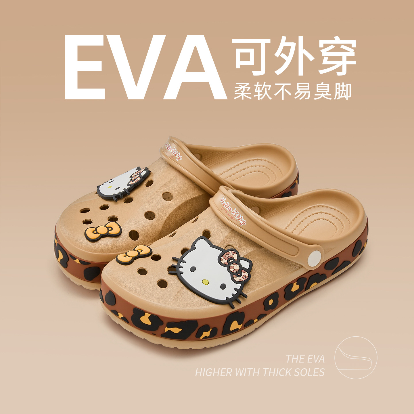 2026 Zomer Nieuwe Sanrio Hello - Women'S Shoes Quality recensie en prijs