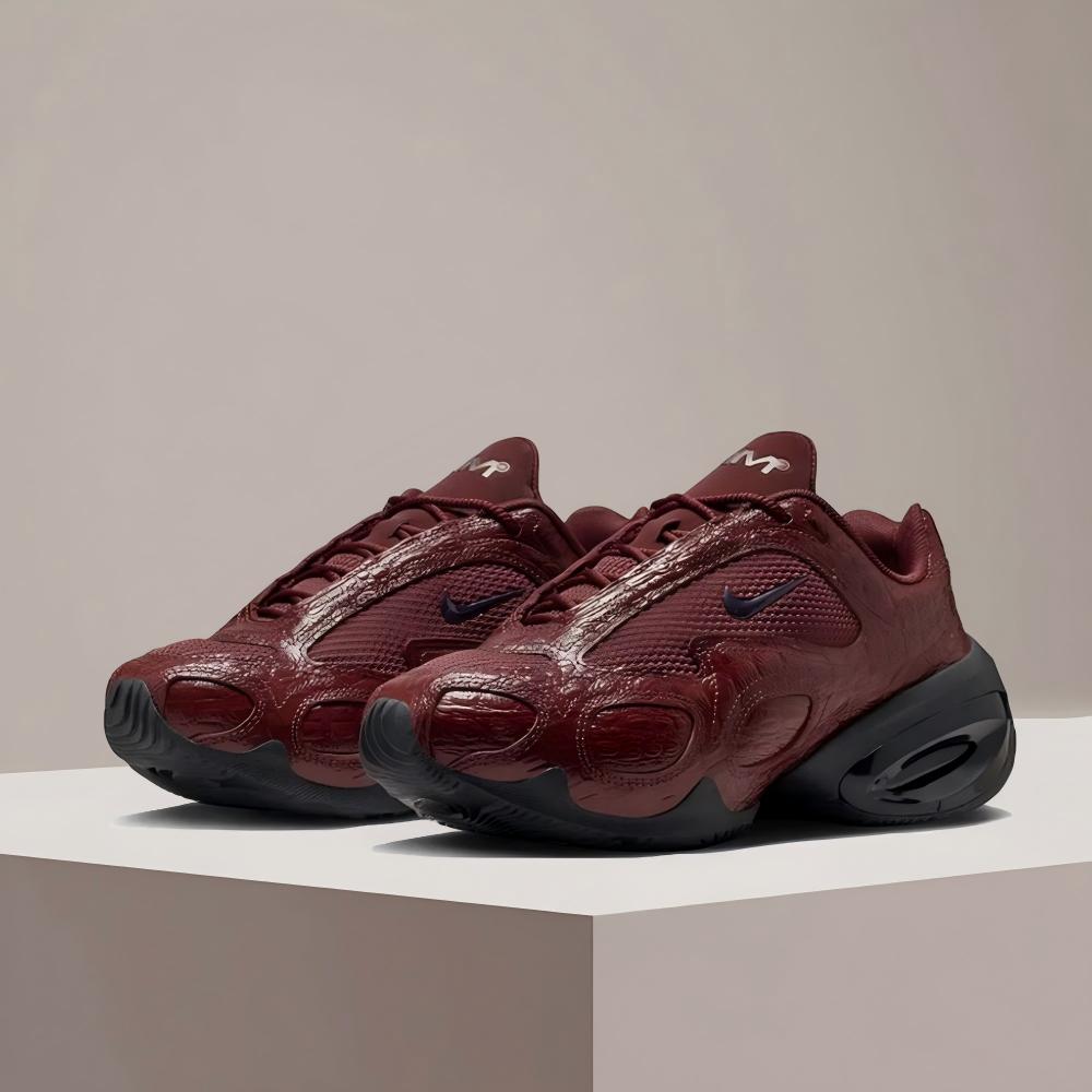 Nike Air Max Muse voor dames M - Women'S Shoes Nike Air Max recensie en prijs