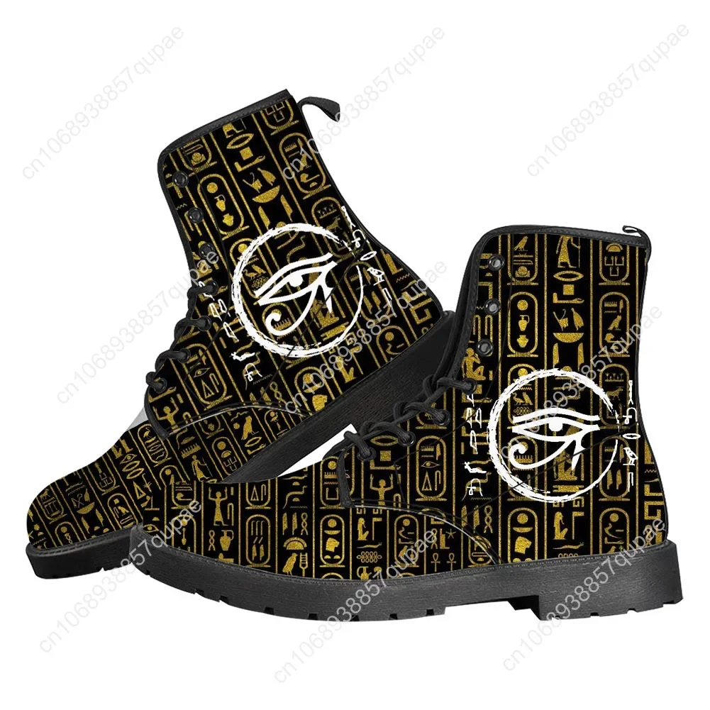 Horus Egyptische God Eye of Eg - Women Shoes Egypt recensie en prijs