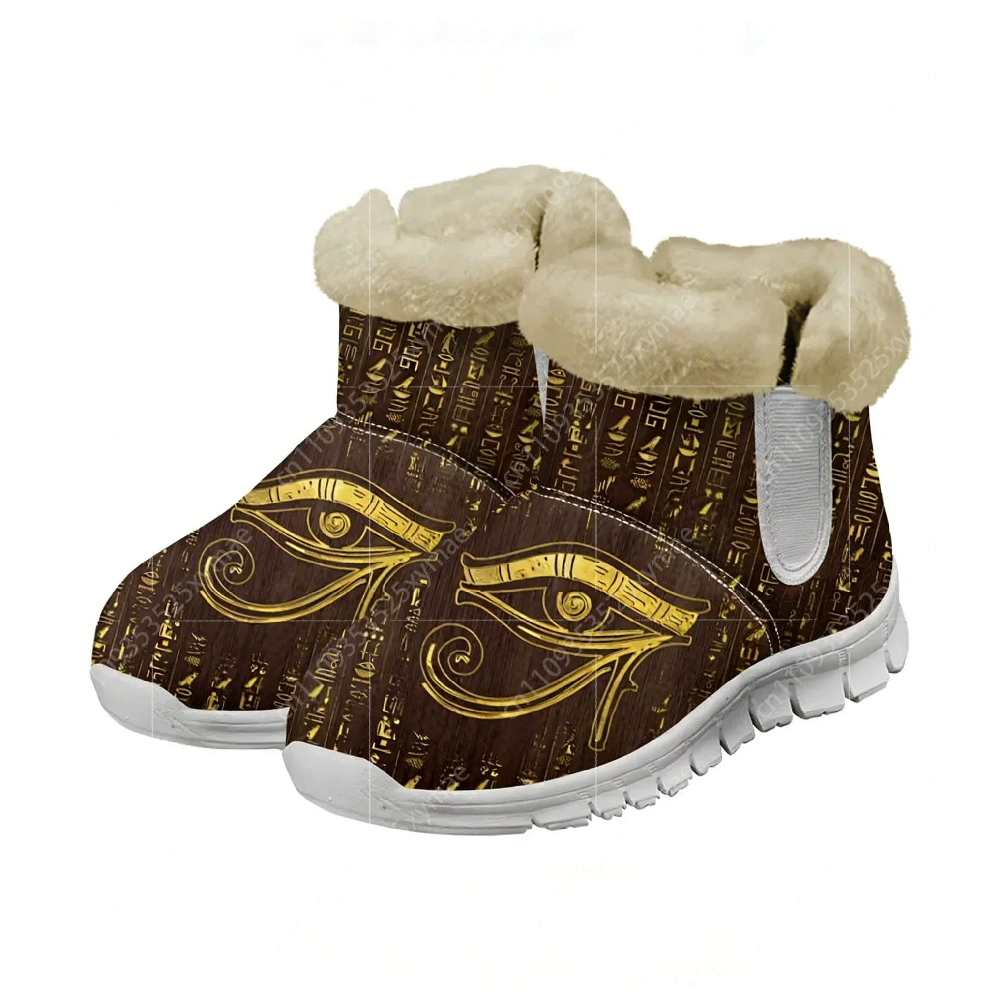 Horus Egyptische God Eye of Eg - Women Shoes Egypt recensie en prijs