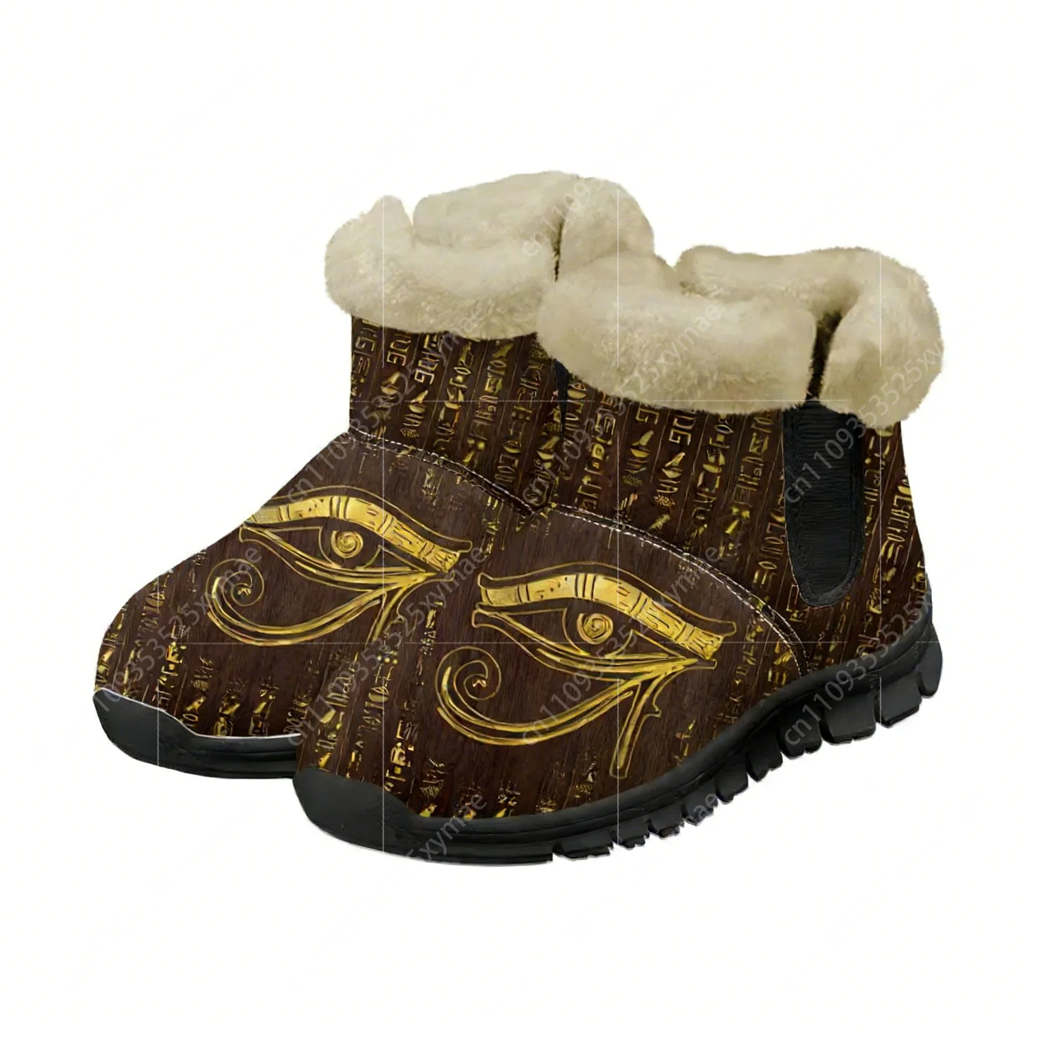 Horus Egyptische God Eye of Eg - Women Shoes Egypt recensie en prijs