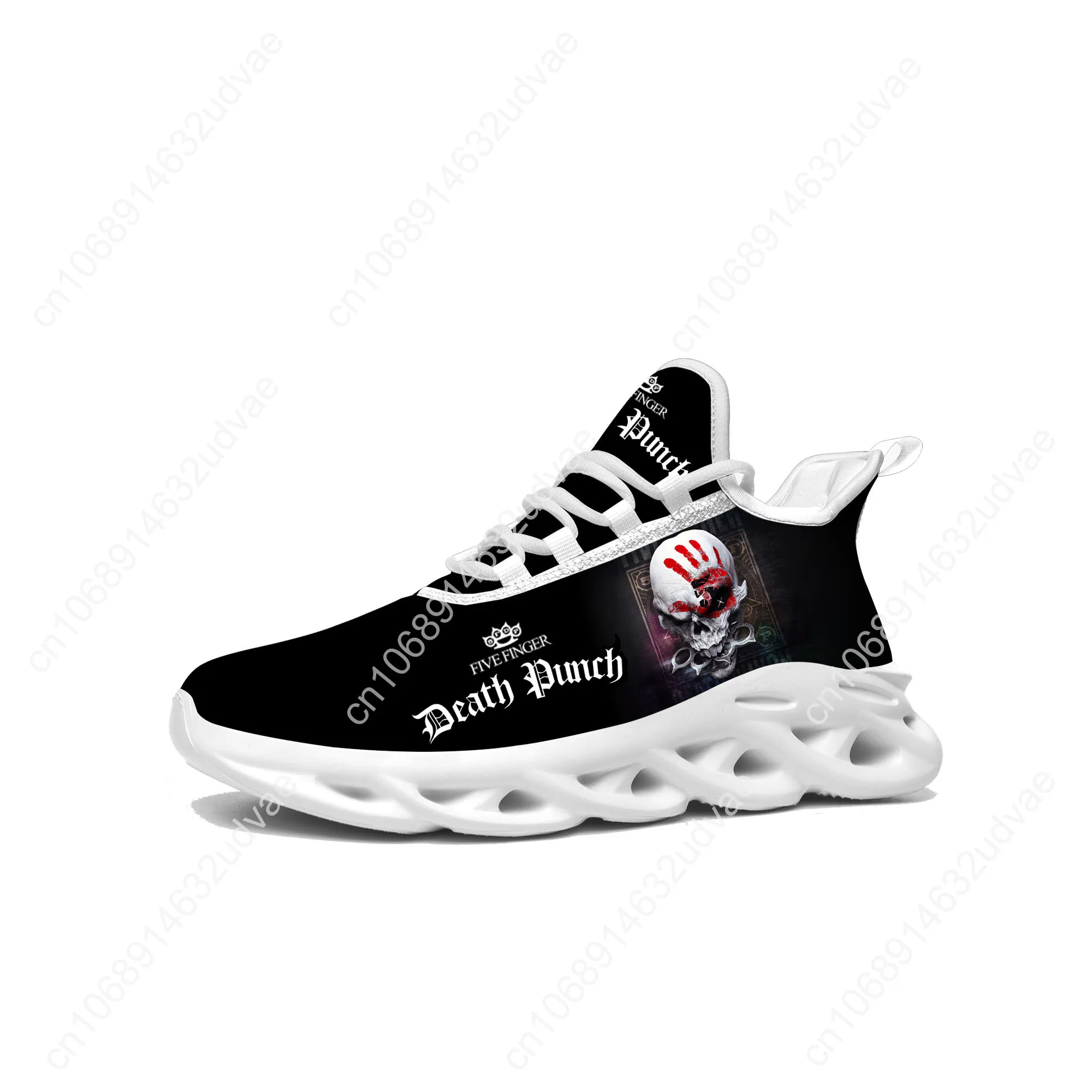 Five Finger Death Punch Sports - Mesh Sneaker Women recensie en prijs
