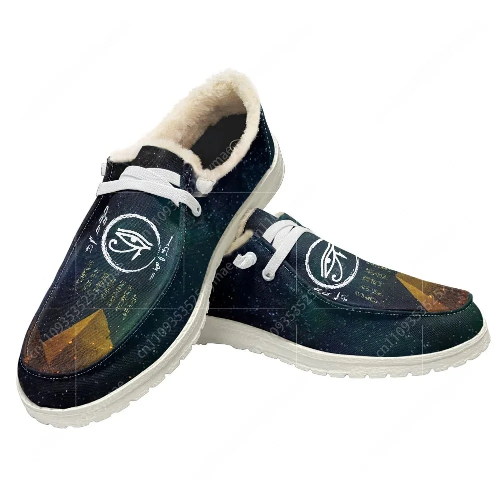 Horus Egyptische God Eye of Eg - Women Shoes Egypt recensie en prijs